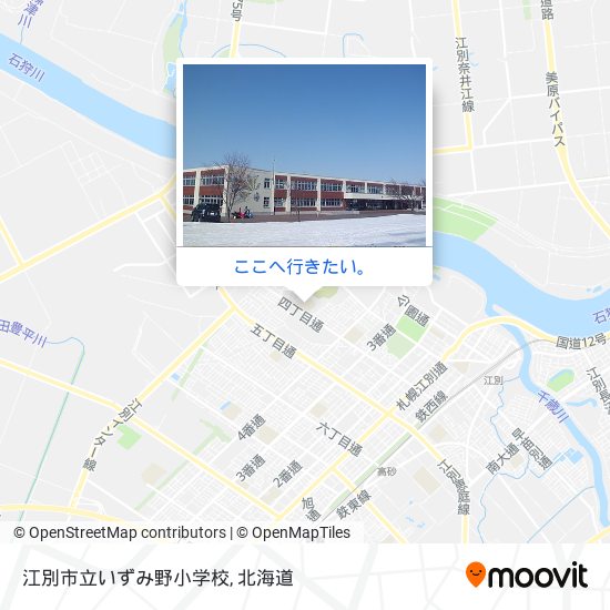 江別市立いずみ野小学校地図