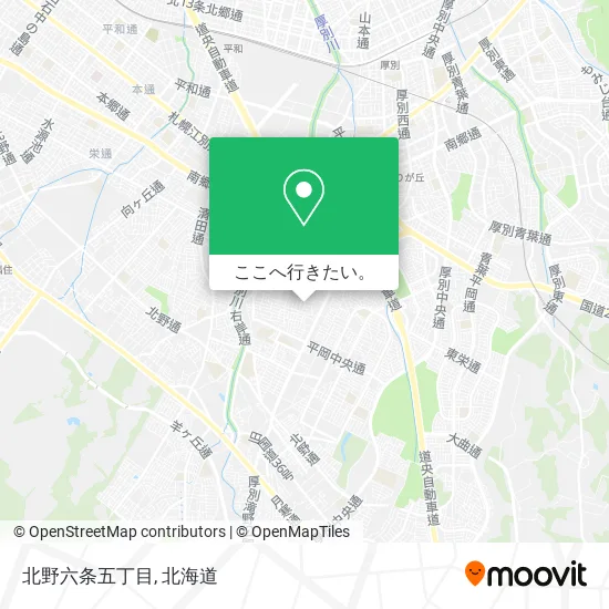 北野六条五丁目地図
