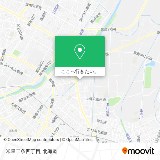 米里二条四丁目地図