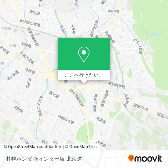 札幌ホンダ 南インター店地図