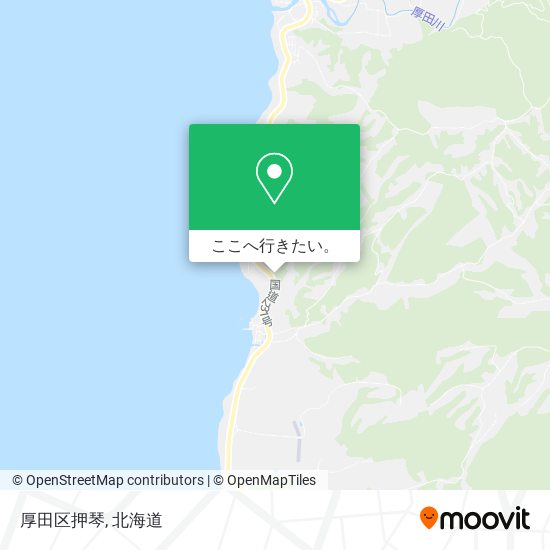 厚田区押琴地図