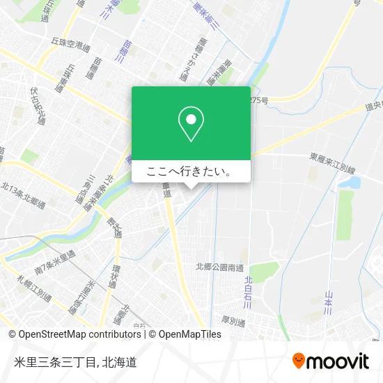 米里三条三丁目地図