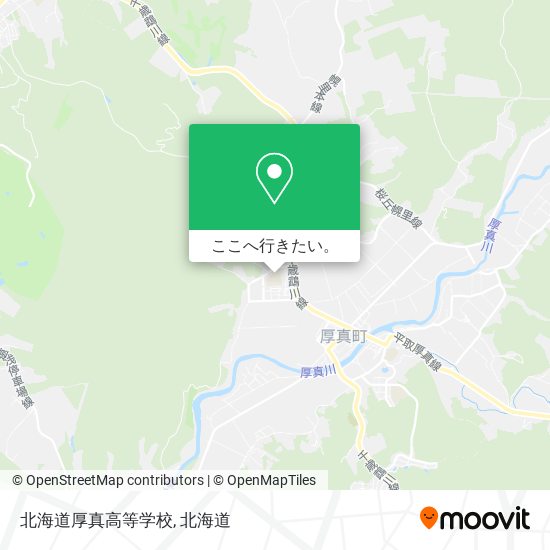 北海道厚真高等学校地図