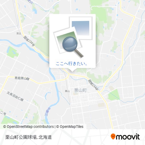 栗山町公園球場地図