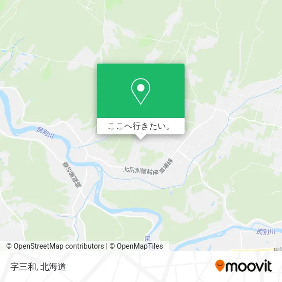 字三和地図
