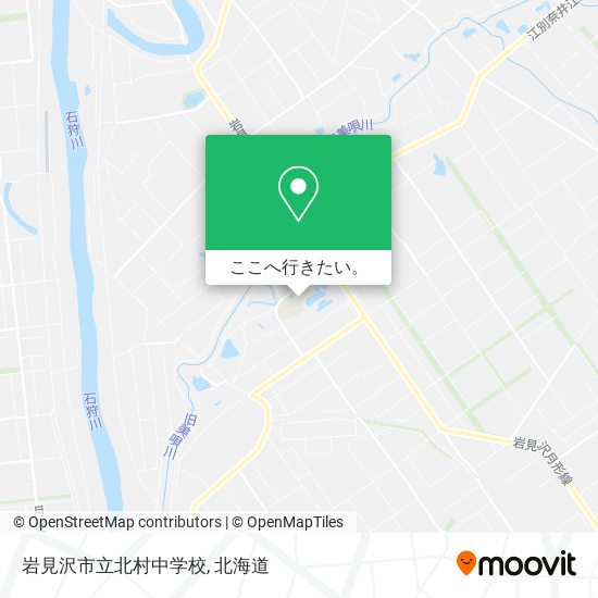 岩見沢市立北村中学校地図