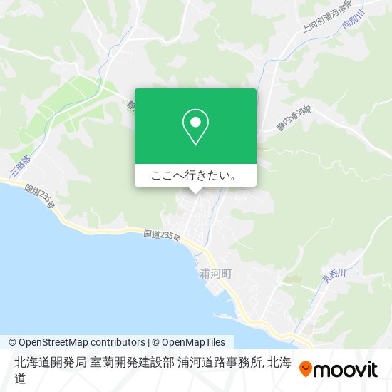 北海道開発局 室蘭開発建設部 浦河道路事務所地図