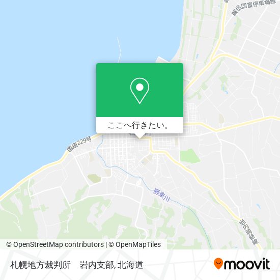 札幌地方裁判所　岩内支部地図