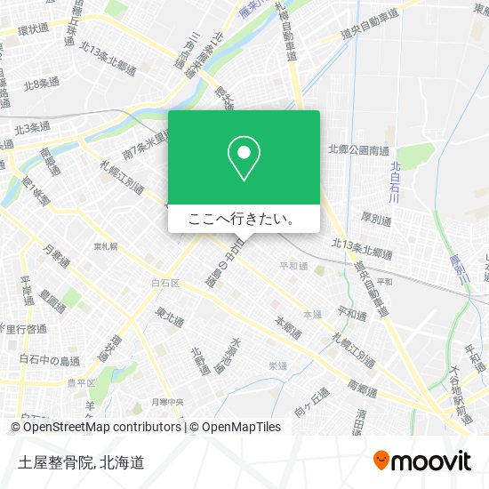 土屋整骨院地図