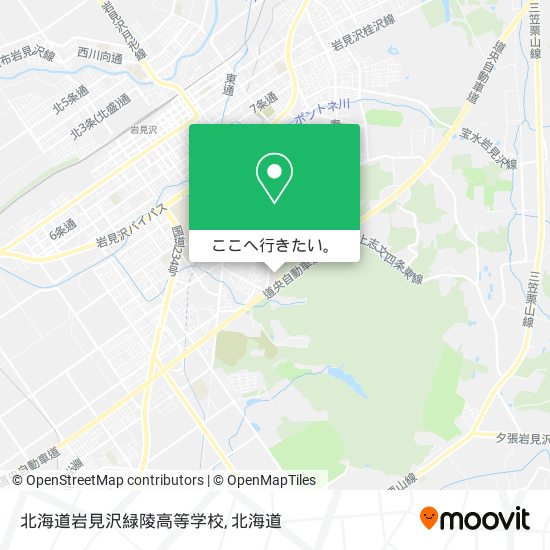 北海道岩見沢緑陵高等学校地図