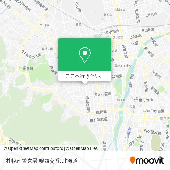 札幌南警察署 幌西交番地図