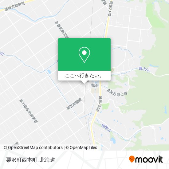 栗沢町西本町地図