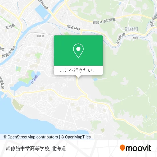 武修館中学高等学校地図