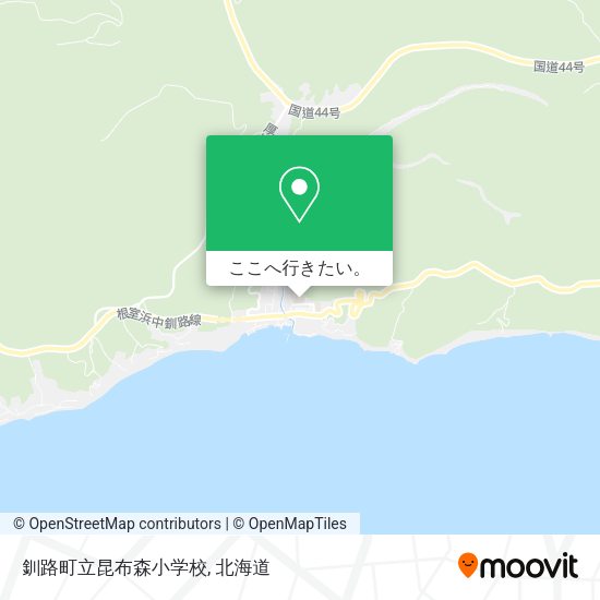 釧路町立昆布森小学校地図