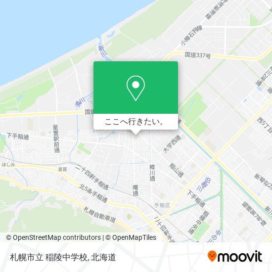 札幌市立 稲陵中学校地図