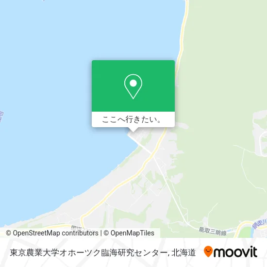 東京農業大学オホーツク臨海研究センター地図