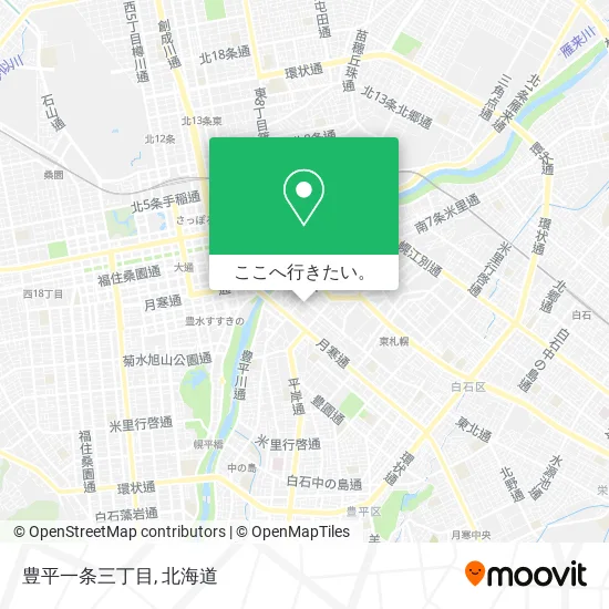 豊平一条三丁目地図
