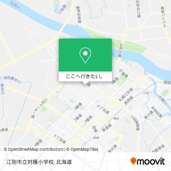 江別市立対雁小学校地図