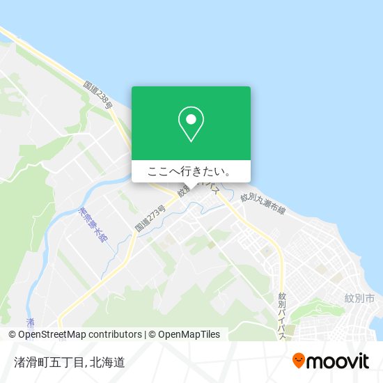 渚滑町五丁目地図