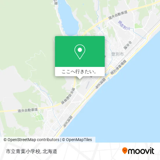 市立青葉小学校地図