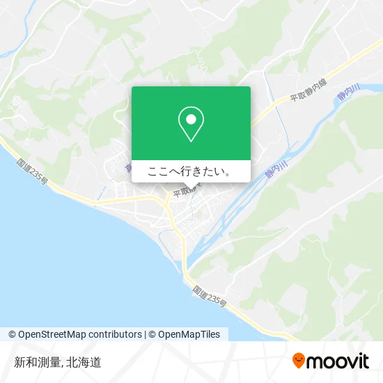 新和測量地図
