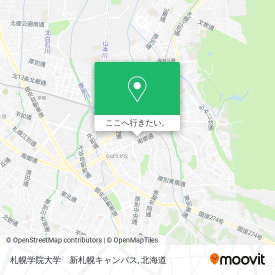 札幌学院大学　新札幌キャンパス地図