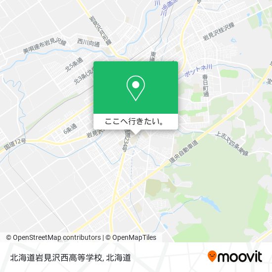 北海道岩見沢西高等学校地図