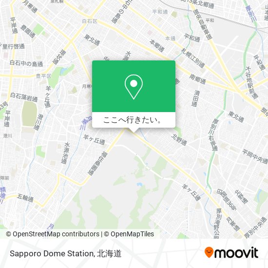 バスで札幌市のsapporo Dome Stationへの行き方