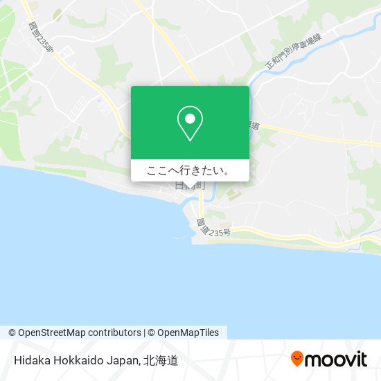 バスで日高町のhidaka Hokkaido Japanへの行き方