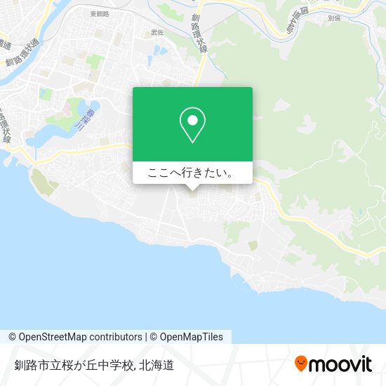 釧路市立桜が丘中学校地図