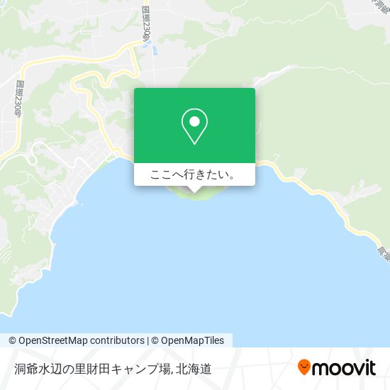 洞爺水辺の里財田キャンプ場地図