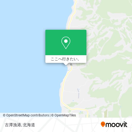 古潭漁港地図