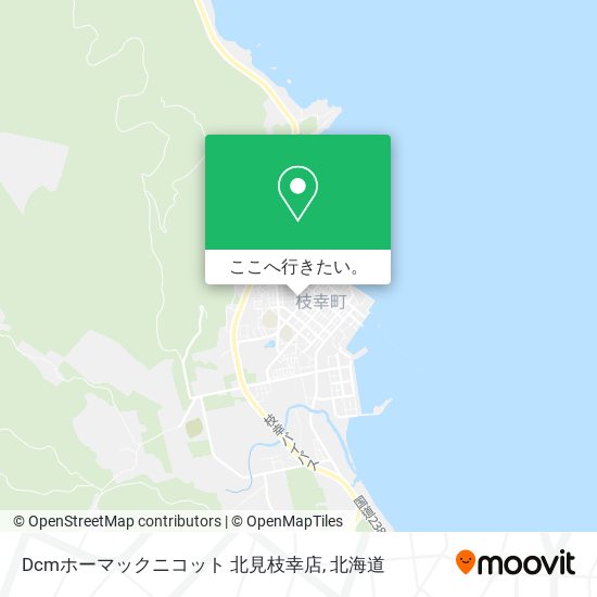 Dcmホーマックニコット 北見枝幸店地図