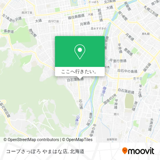 コープさっぽろ やまはな店地図