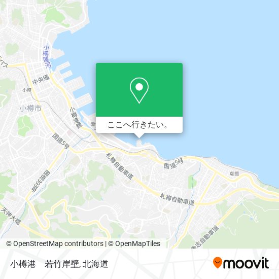 小樽港　若竹岸壁地図