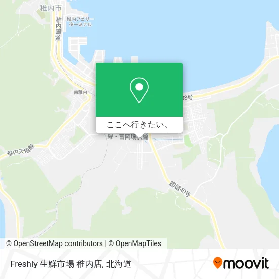 Freshly 生鮮市場 稚内店地図