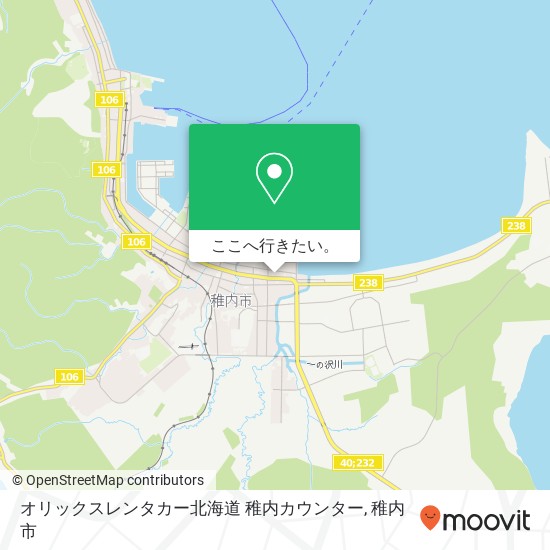 オリックスレンタカー北海道 稚内カウンター地図