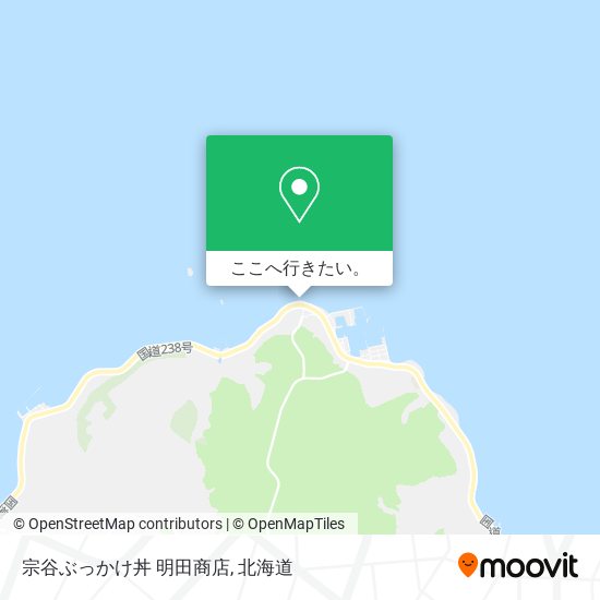 宗谷ぶっかけ丼 明田商店地図