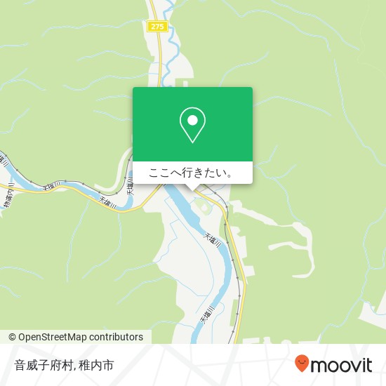 音威子府村地図
