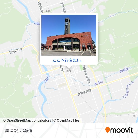 美深駅地図