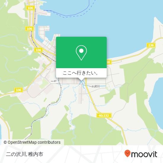 二の沢川地図