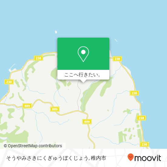 そうやみさきにくぎゅうぼくじょう地図