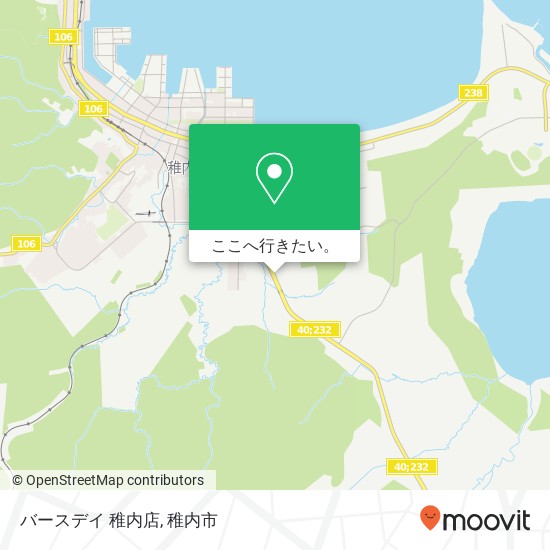 バースデイ 稚内店地図