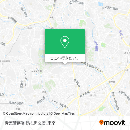 青葉警察署 鴨志田交番地図
