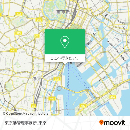 東京港管理事務所地図