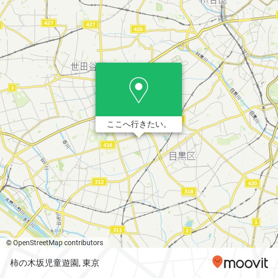 柿の木坂児童遊園地図
