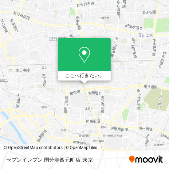 セブンイレブン 国分寺西元町店地図