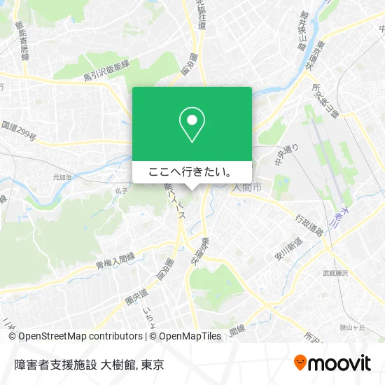 障害者支援施設 大樹館地図