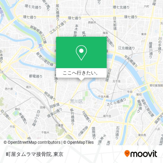 町屋タムラマ接骨院地図