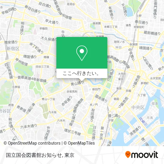 国立国会図書館お知らせ地図